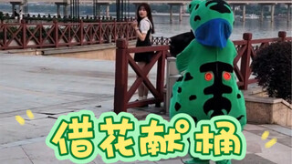 Haha~ Did I actually help? He didn't explain it clearly at all, did he?