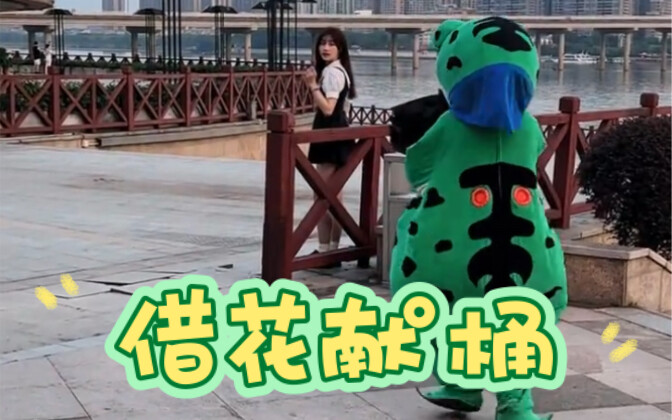 Haha~ Did I actually help? He didn't explain it clearly at all, did he?