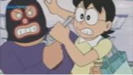 Doraemon Episode 260