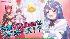 Thuyết minh Huyền Thoại VTuber Tập 2