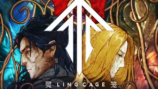 《灵笼第二季》定档5月|《水星的魔女》被指侮辱黑人|《塞尔达传说》真人电影定档（25.3.29）