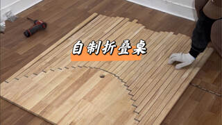 DIY Folding Table