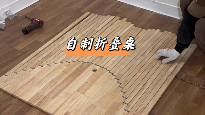 DIY Folding Table