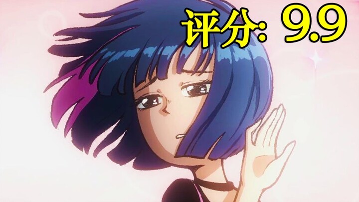 A 9.8‑rated hilariously quirky Chinese anime: A beautiful young woman is about to be assassinated, y