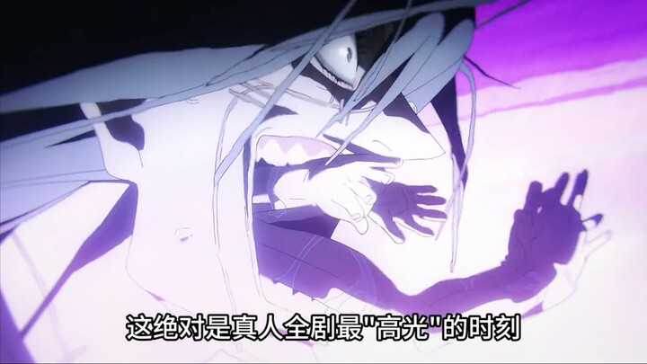 Jika jjxx meninggal di akhir cerita Shibuya, dia akan menjadi kartunis terhebat, dan karyanya akan d