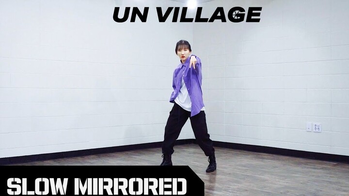 【MTY舞蹈室】这是Yurim姐姐的 伯贤 (EXO) - UN Village【舞蹈教学】【0.7倍速】