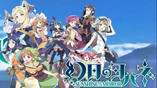 [Tập 01] | Genjitsu no Yohane- Sunshine in the Mirror (2023) | [VIETSUB]