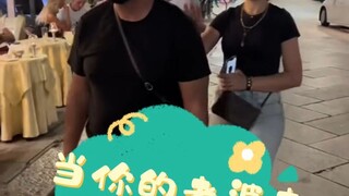 وصلت الزوجة إلى جنة التسوق، وأخيرًا انهارت من كثرة التسوق!