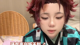 答应我别送这种无料了好吗…
