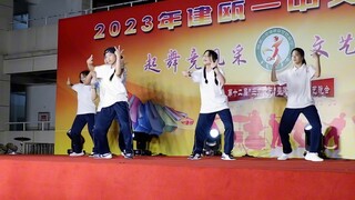 School uniform version kkkkkk / Is this all after waiting for cake three times?