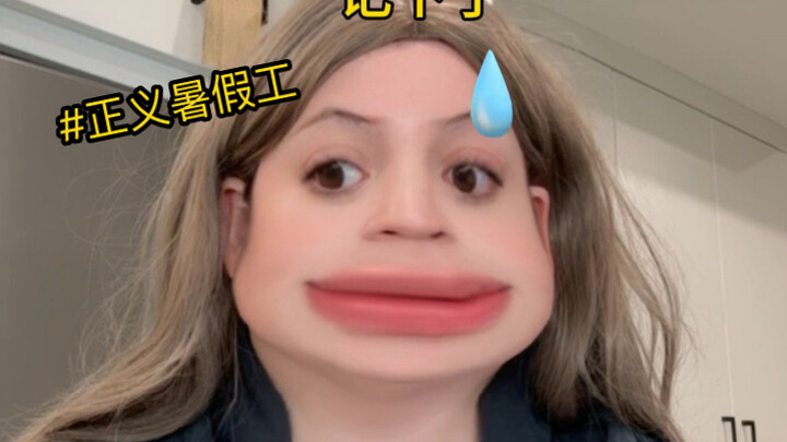 Mahasiswa pembela keadilan bongkar kedai saat kerja liburan!?