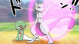 【Komik bersuara】Cinta terlarang antara guru TK!?