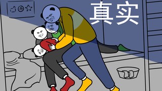 那些年，儿子们与爸爸的默契