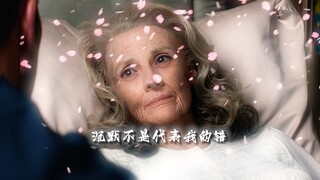 你永远猜不透美队的下一句是什么！