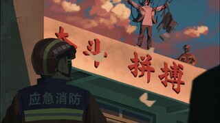 【板绘】调查记录14