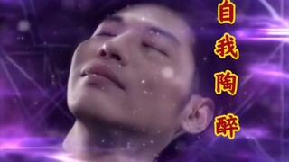 【特摄吐槽】今年下半年我伽古拉将再次扮演芝庞顿，文体两开花