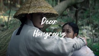 EPS 09 - Dear Hongrang (SUB INDO)