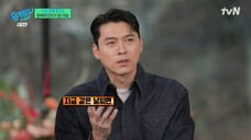 [INDO SUB] You Quiz On The Block Ep 273 (Hyunbin)