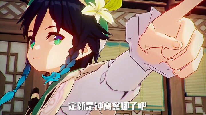 不愧是两位神，讲话都超好听的【海灯节饭局/人前人后】