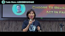 第七屆特斯拉分享07