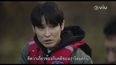 The Empire (2022) EP 10 [ซับไทย]