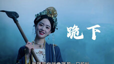 婉宁公主为了家国为质,回来却被自己的国民指指点点,她受了那么多的苦难和委屈,可怜又可悲,从生到死,她不过是王权的一颗棋子,从没有被人善待过