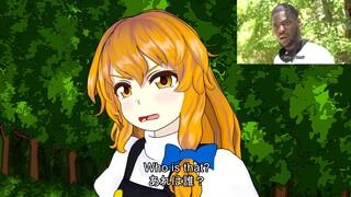 [东方MMD/CC中字] 当魔理沙意识到自己是一个配角时