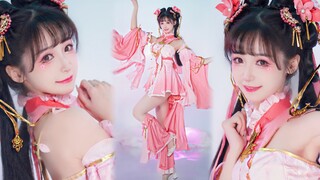 就…就请沉醉在我的【桃源恋歌】吧！