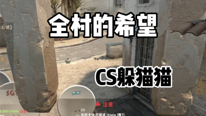 压力给到我了