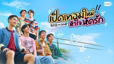 Boys in Love The Series Pilot Trailer