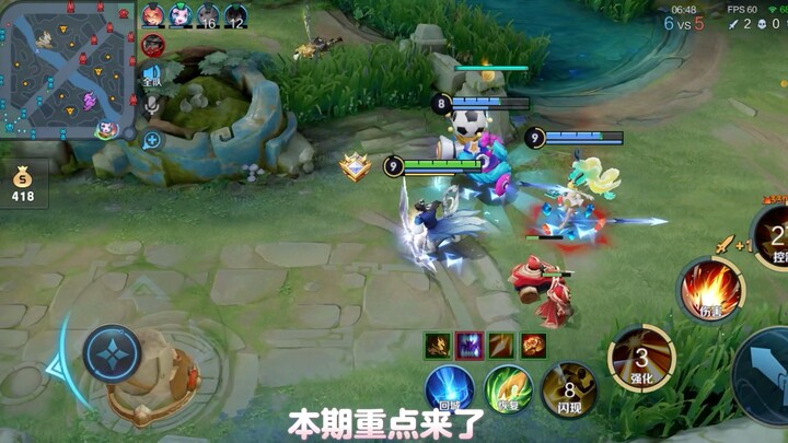 Some junglers are ridiculously stingy—if you trespass on their jungle without their permission, the 