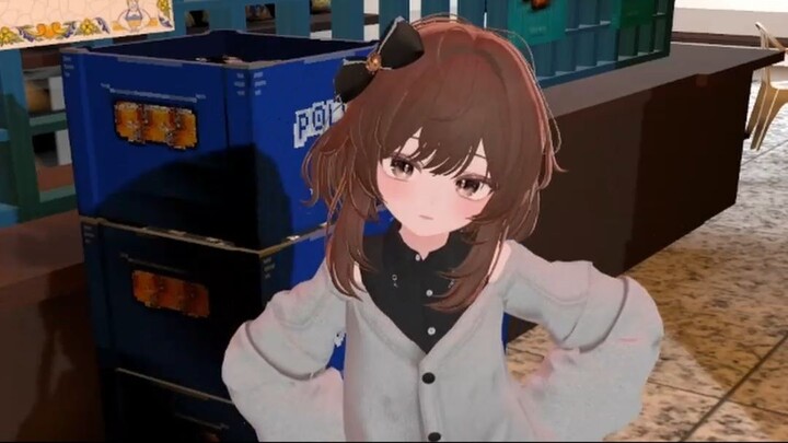 The Bass Shake (Miss Akane ver.)