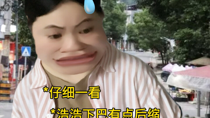 เตือนครั้งเดียวแล้วไม่รับรู้ก็ไม่จำเป็นต้องยุ่งเรื่องคนอื่นอีกต่อไป