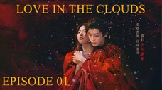 LOVE IN THE CLOUDS