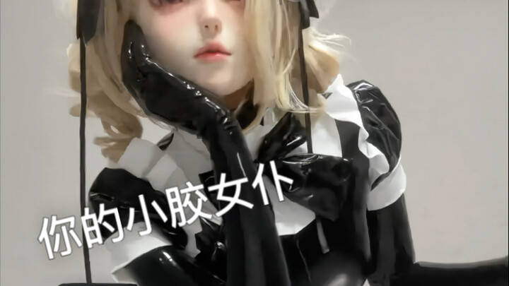 Pelayan kecil berbahan silikon muncul! Meong～