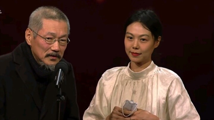 Kim Min-hee's stage speech