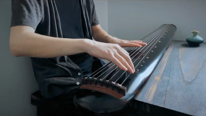 "หายไปผ่านเวลาและอวกาศ" Guqin เวอร์ชั่นโอเวอร์โทน