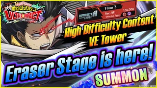 🔥🔥SINGLE SUMMON & GUIDE VE TOWER NEW ERASER STAGE [DIFFICULTY A] - MY HERO ACADEMIA ULTRA IMPACT