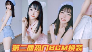 Challenging straight male aesthetics, which of the five outfits do you think looks best on me? The m