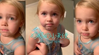 妈妈假装吃了女儿的糖，结果女儿化身小天使来安慰妈妈