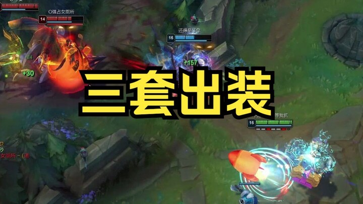 เครื่องบินอย่าออก AP อีกเลย สามเซ็ตให้คุณเลือกได้ตามใจ!