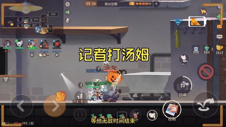 [Tom and Jerry] The reporter got slightly “jailed” by Tom, so they could only sneak some footage!