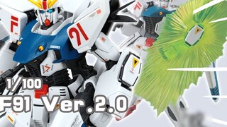 【Glue sharing】A little thing with two faces~Bandai MG Gundam F91 ver.2.0 sharing introduction