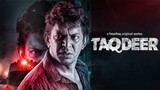 Taqdeer web series bangla movie 2020
