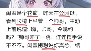 مذهل للغاية... كيف توصلت إلى هذه الفكرة؟