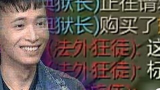 Vincent: Gã xạ thủ nam điên cuồng chế nhạo tôi à? ? Tiểu Đại có tới cũng vô dụng thôi, ta còn giỏi c