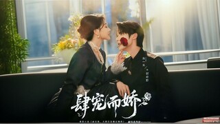 Spoiled And Pampered