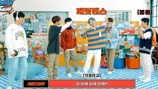 【สถาบันวิจัยเทคโนโลยีวัฒนธรรมใหม่】ชมรมนี้ควรจะให้ฉันรับช่วงต่อแล้ว | รวมพล DREAM SQUAD (บรรยายไทย)