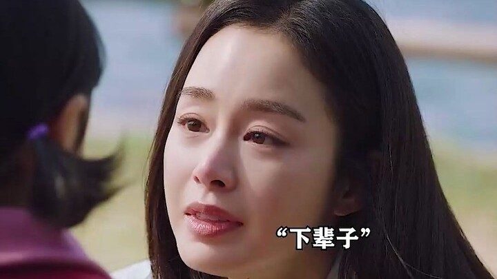 Xem một lần là khóc một lần, thương cho nữ chính.