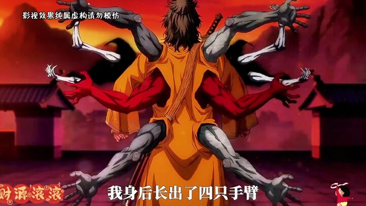 In my first year of cultivation, four arms grew out of my back. My master said this is called a divi